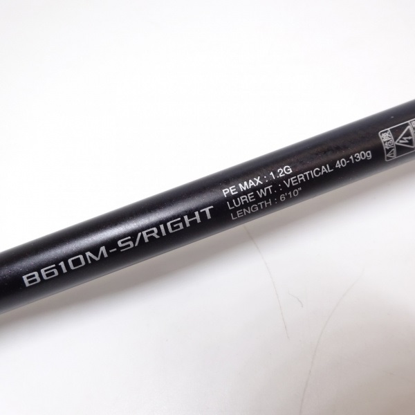 18炎月リミテッド B610M-S/右